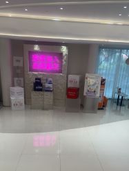 -杭州米兰柏羽医疗美容医院