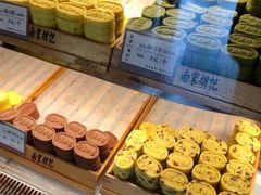 -南宋胡记(杭州体育场路店)