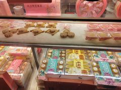 -矮子馅饼(大成路店)