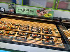 -鲜道寿司(无锡苏宁店)