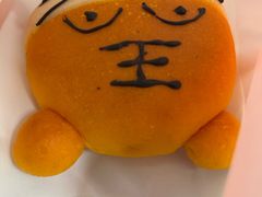 -CARINO BAKERY&CAFE(人广来福士店)