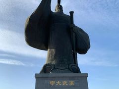 -西安汉城湖景区