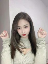 点击看大图 -Coco Salon 日系烫染专业店