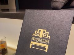 -大妙火锅·非物质文化遗产(东湖公园店)