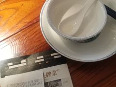 -客语客家菜(东山口店)