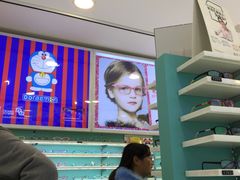 -青聪儿童眼镜(五官科医院宝庆路店)