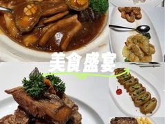 -荣兴酒家(徐家汇店)