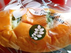 吞拿鱼-执茶识麦(万达华府店)