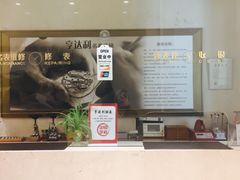 -亨达利名表维修中心(南西店)