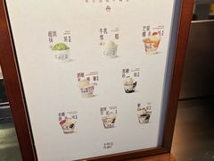 -阿嬷手作(深圳梅林卓悦汇店)