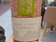 -奈雪的茶(大悦城店)