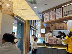 -重庆十八梯传统风貌区