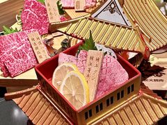 -山川小町·极番烧肉(新地假日广场店)