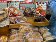 -富贵面包公司(运河店)