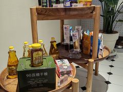 -华山263老字号品牌馆
