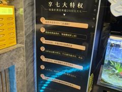-华夏良子·足道SPA养生(上海崮山路明悦店)