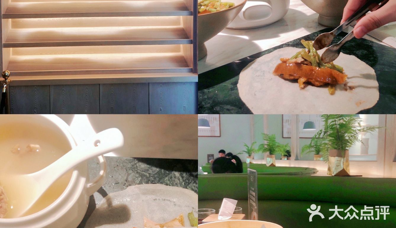 两三枝|青石板🌯春饼新体验 解锁新吃法