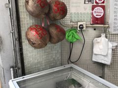 -洪馨椰子