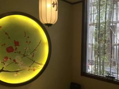 -竹幸日本料理(国光1937科技文化创意园店)