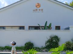 -楠溪江风景名胜区