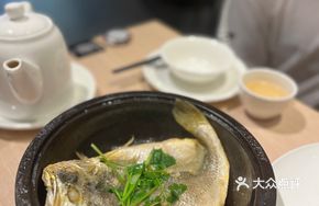 Ginger Oil Steamed Yellow Croaker