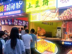 -八一好吃街·高品美食广场