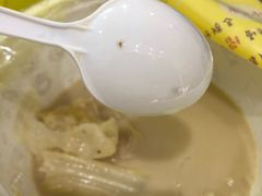 -小谷姐姐麻辣拌·麻辣烫(北辰店)