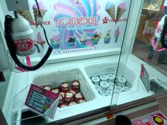 -风云再起游乐汇(皇城恒隆广场店)