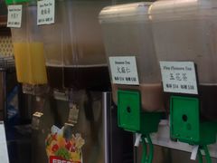 -公利真料竹蔗水(中环店)
