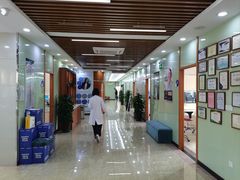 -茂菊口腔连锁(浦东南路店)
