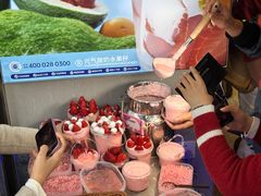 -溪边姑娘·拉丝酸奶水果捞(春熙路店)