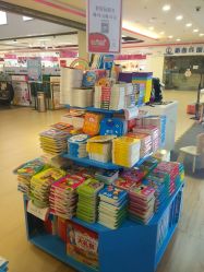 -孩子王(协信星光时代广场店)