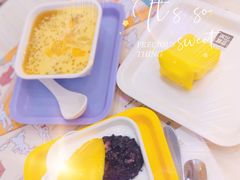 -满记甜品(静安大悦城店)