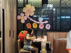 -海底捞火锅(盈锋广场店)