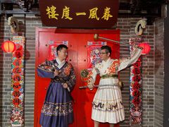 -梦游沉浸式古风剧场·春风一度楼(车公庙店)