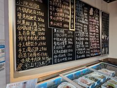 -后湖小院·乡野田园菜