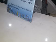 -龙塔