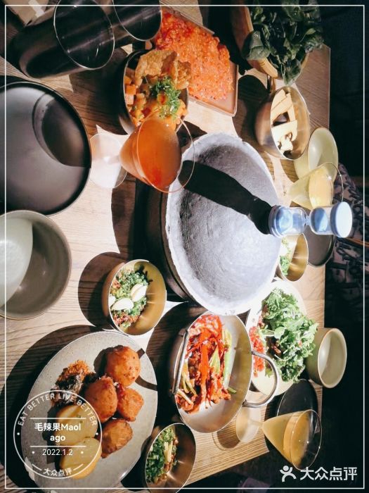 毛辣果·酸(OHA复兴西路店)图片