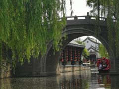 -台儿庄古城