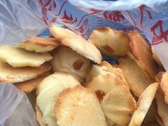黄油饼-中关村茶点