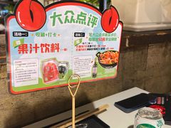-七欣天(南京江宁店)
