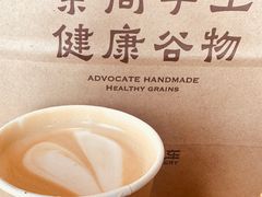 -红跑车蛋糕世界(龙湖杭州西溪天街店)