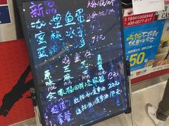 -大通冰室(重庆财富购物中心店)