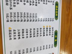 -颐缘居·南翔小笼馆