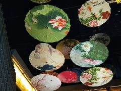 -歹街(金成店)