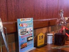 -義聚德·清真铜锅涮羊肉·烧烤(河东店)