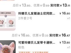 -星巴克(广州正佳广场4层店)