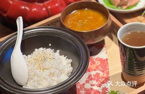 Imperial King Crab Rice