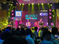-MOSSO音乐酒吧·Live House(南京西路店)