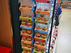 -果蔬好(江南赋店)